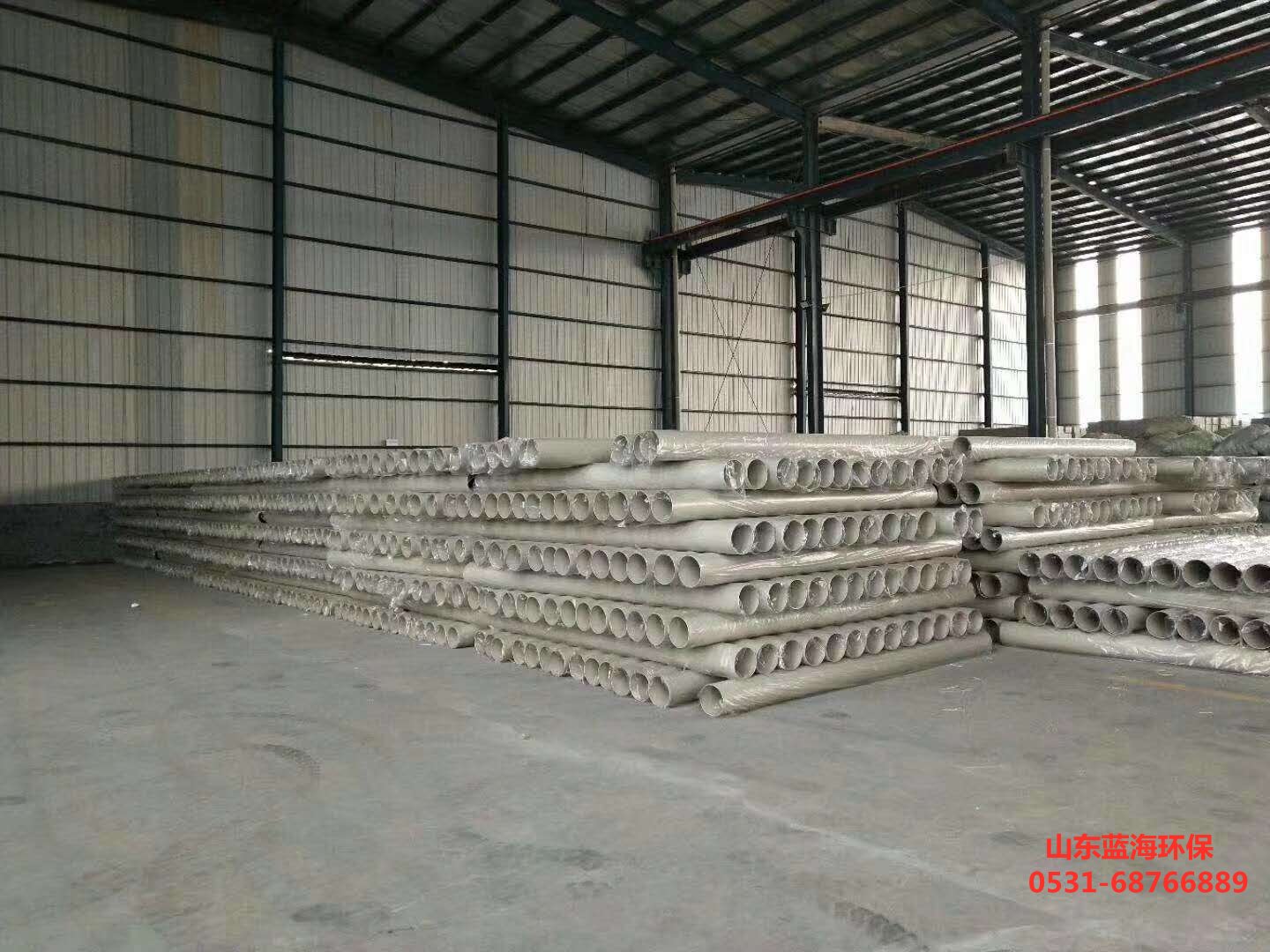 优德官方网站_优德YOUDE(中国)