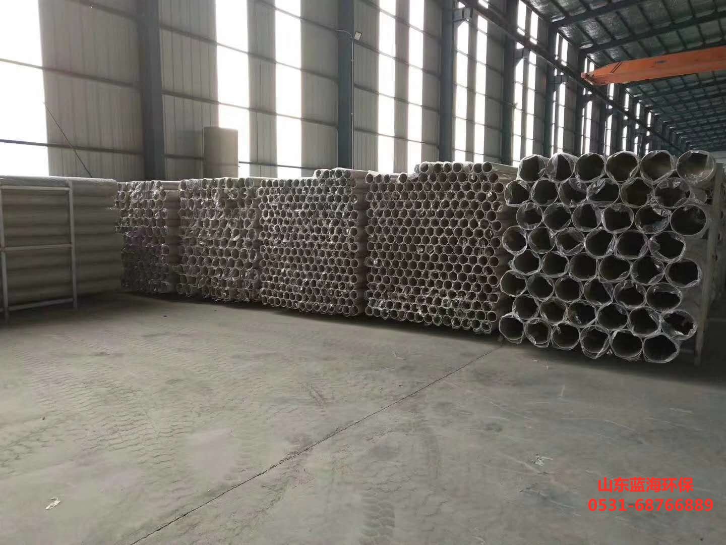优德官方网站_优德YOUDE(中国)