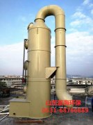 优德官方网站_优德YOUDE(中国)特色