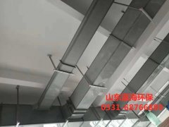 优德官方网站_优德YOUDE(中国)件使用最广泛的工业出产