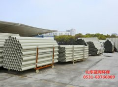 怎样生产优德官方网站_优德YOUDE(中国)弯头