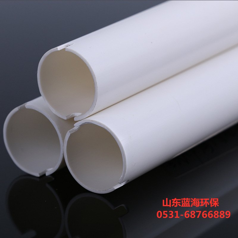 优德官方网站_优德YOUDE(中国)