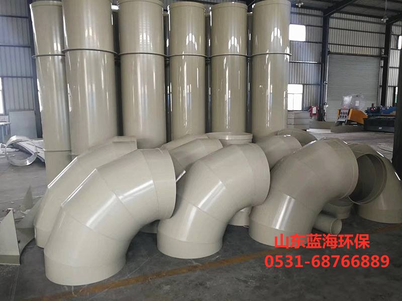优德官方网站_优德YOUDE(中国)