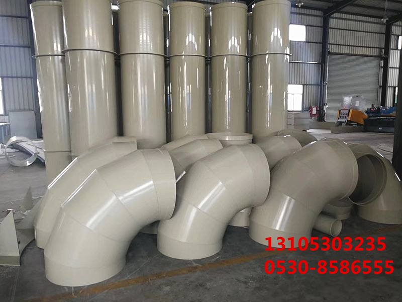 优德官方网站_优德YOUDE(中国)